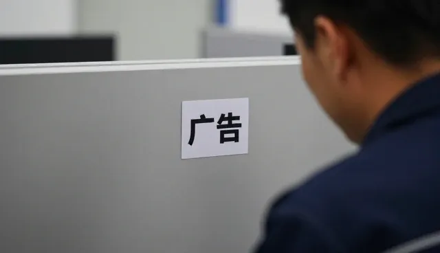 文案创作市场变化带来的社交媒体文案服务机会